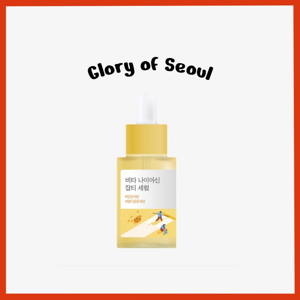 ROUND LAB soro de manchas da vita niacina,, 30ml em Oferta na Shopee