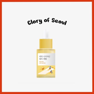 ROUND LAB soro de manchas da vita niacina,, 30ml em Oferta na Shopee