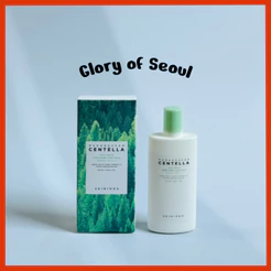 SKIN1004 Madagascar Centella Tea-Trica Soothing Sun Milk, 50ml | SPF50+, PA++++