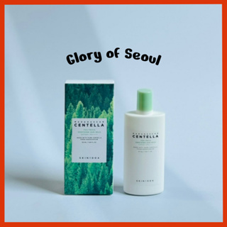 SKIN1004 Madagascar Centella Tea-Trica Soothing Sun Milk, 50ml | SPF50+, PA++++ em Oferta na Shopee