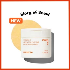 [INNISFREE] Vitamina C Almofada De Brilhante Enzima De Chá Verde 60P