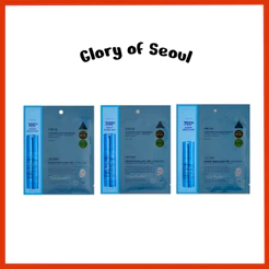 [Novo] VT Cosmetics Hydrep Reedle Shot Mask Sheet 3type (100/300/700 HL)