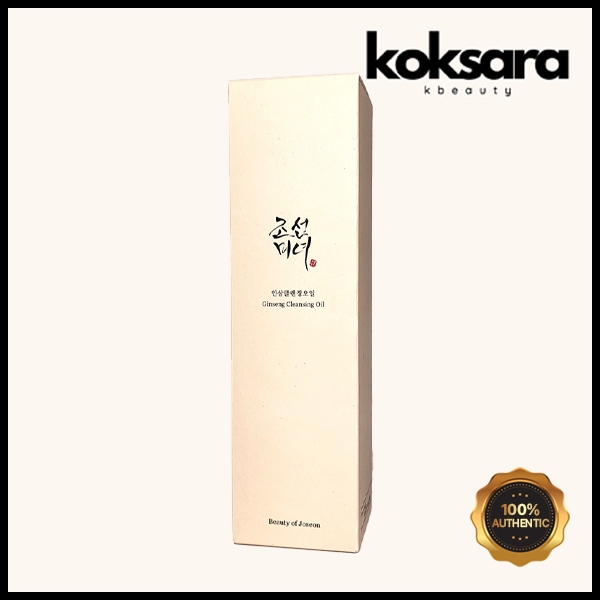 beauty of joseon ginseng cleansing oil 210ml - Beauty