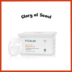 P.CALM Pacote de máscara de lençol diário de p.calm barreira pacote 30 dias (30sheets) | Máscara de tratamento de tratamento hidratante diário não comedogênico coreano para pele sensível |Crueldade vegana livre