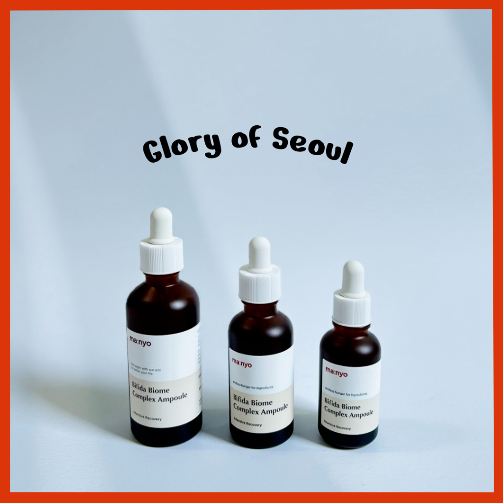 MANYO Ampola Bifida Biome Complex, 30ml / 50ml / 80ml em Oferta na Shopee