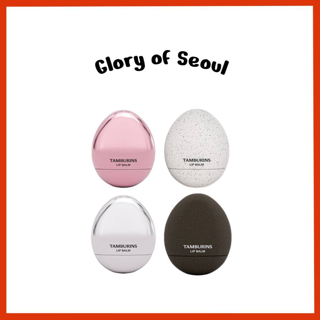 TAMBURINS Egg Lip Balm 4color em Oferta na Shopee