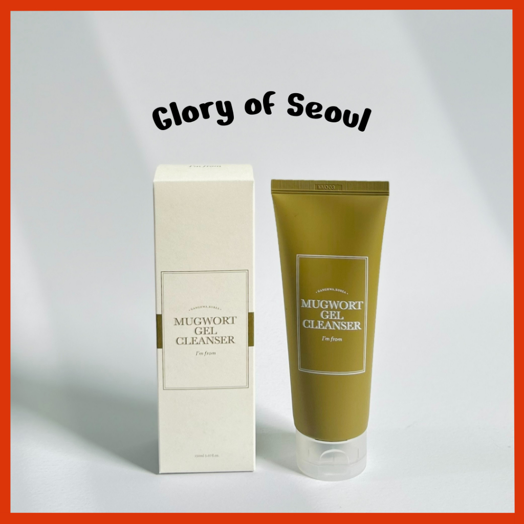 I'M FROM Cleanser de Gel de Mugwort, 150ml em Oferta na Shopee