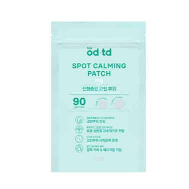 CNP [Adeus od-td] Spot Calming Patch (90 Remendos)