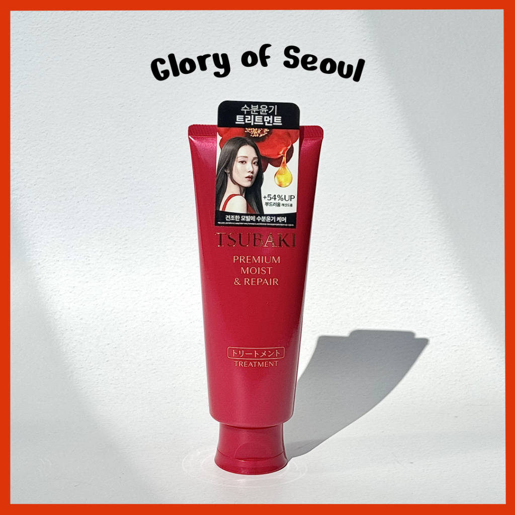 [Renovado] SHISEIDO TSUBAKI Tratamento Húmido E Reparador Premium, 160g em Oferta na Shopee