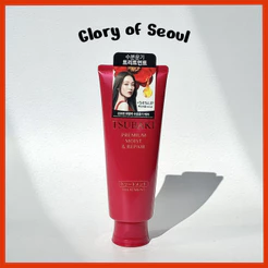 [Renovado] SHISEIDO TSUBAKI Tratamento Húmido E Reparador Premium, 160g