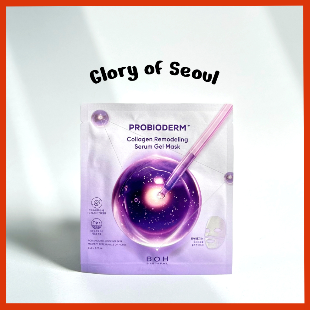 BIOHEAL BOH Máscara Facial De Gel Sérum Remodelador De Colágeno Probioderm, 1un em Oferta na Shopee