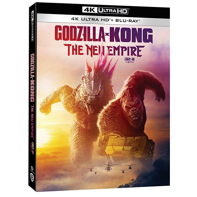 Godzilla x Kong : O Novo Império-4K UHD + BLU-RAY C/Capa Deslizante Edição Coreana