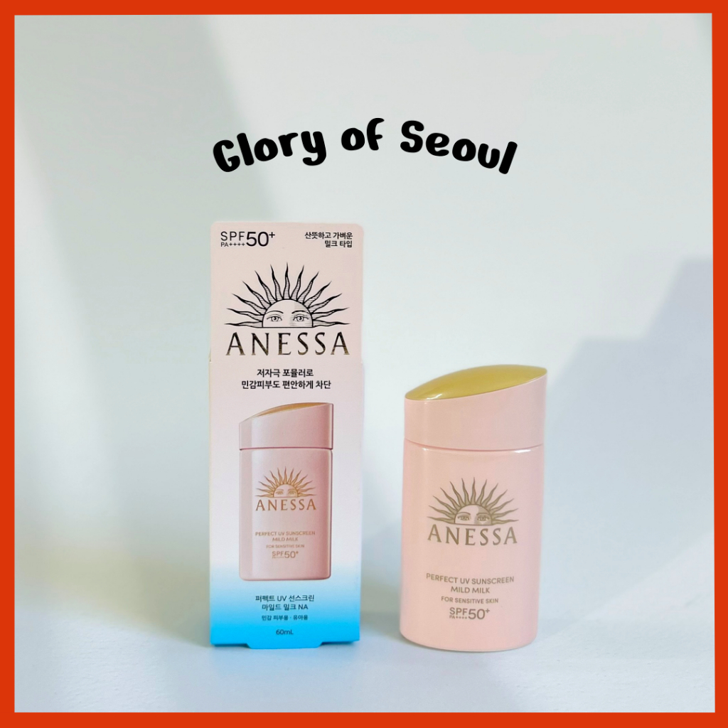 [ANESSA] Proteção solar UV perfeita leite suave n spf50+pa +++++, 60ml em Oferta na Shopee