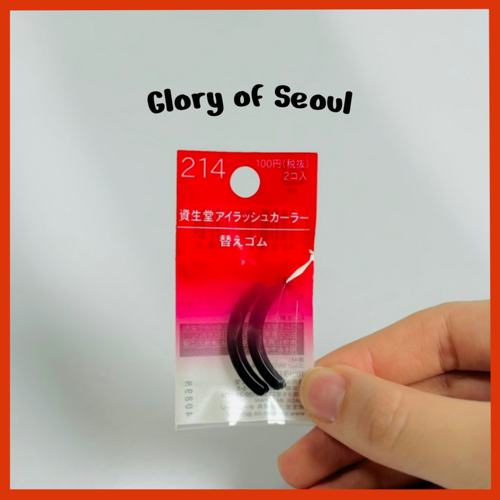 Shiseido Eyelash Curler Pad - Includes 2 Refill Pads em Oferta na Shopee