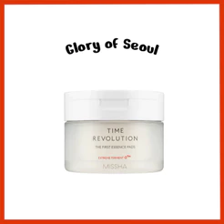 MISSHA Time Revolution The First Essence Pad / 75pads, 250ml