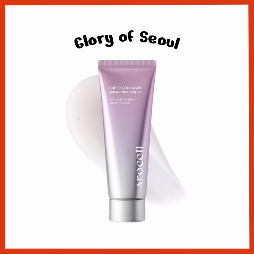 AROCELL Máscara Facial Envolvente De Super Colágeno  | Pacote De Removível, 80ml em Oferta na Shopee