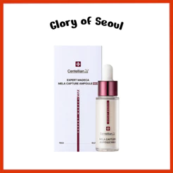 CENTELLIAN24 Expert Madeca Mela Capture Ampoule Max 15ml