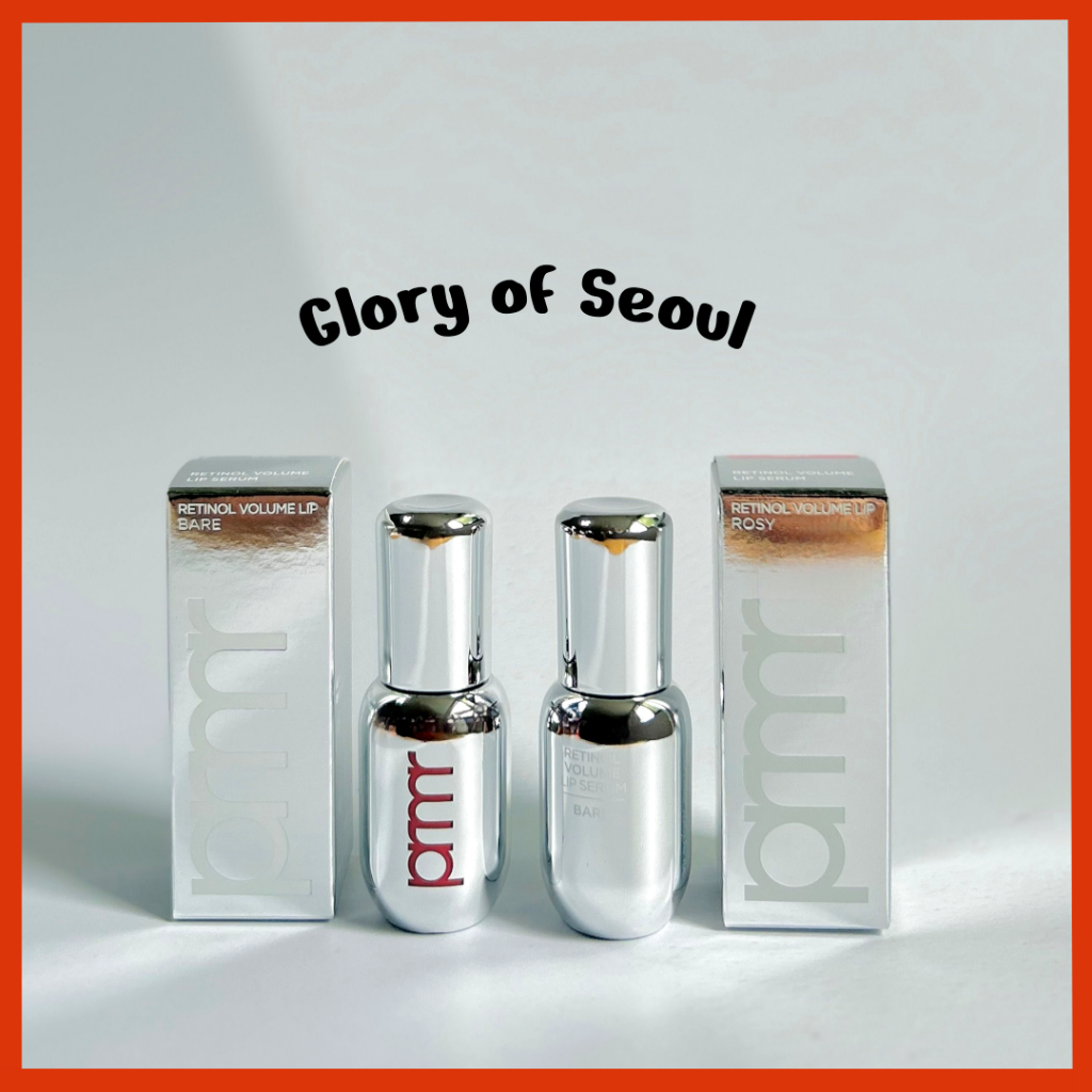 Primera Retinol Volume Lip Serum, (4 cores), 12g em Oferta na Shopee