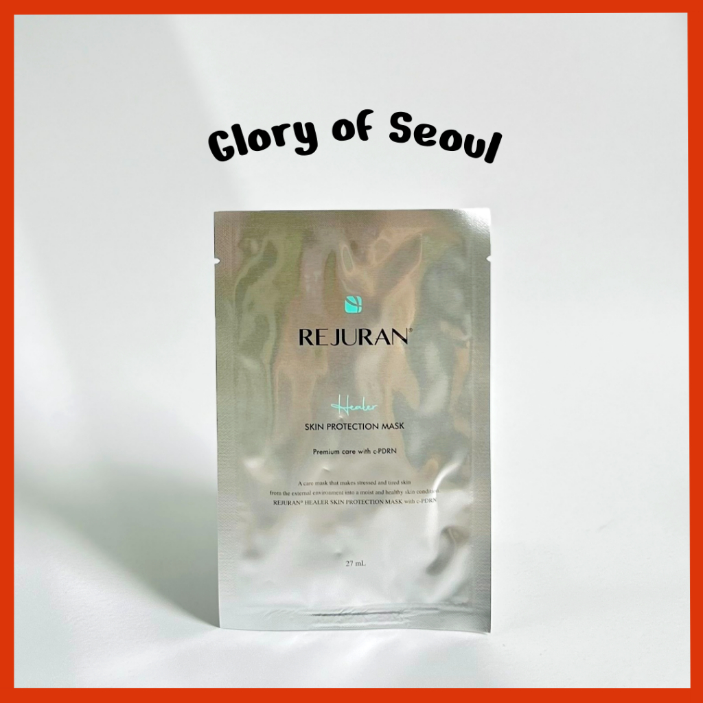 REJURAN Máscara De Proteção De Pele  Healer/Perfect Healing V Tighter/Refine 3 Step Mask, 1ea em Oferta na Shopee