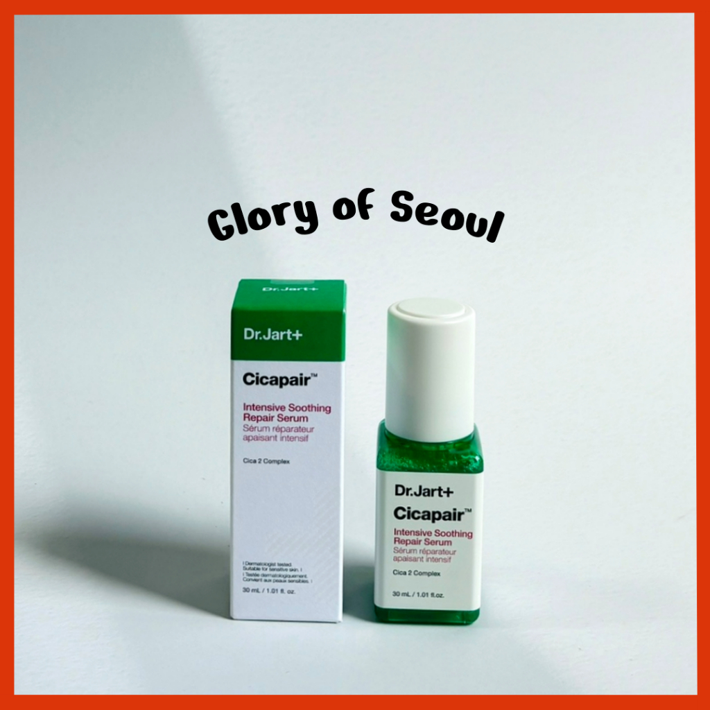 DR.JART Cicapair Intensive Songencing Repair Serum, 30ml em Oferta na Shopee
