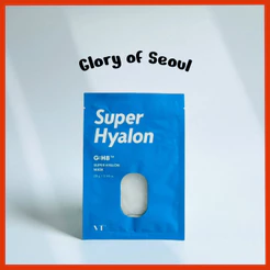 VT COSMETICS Super Hyalon Mask 28g, 1ea
