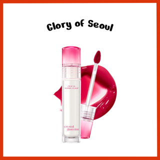 CLIO Crystal Glam Tint 24 colors / HARRY POTTER COLLECTION em Oferta na Shopee