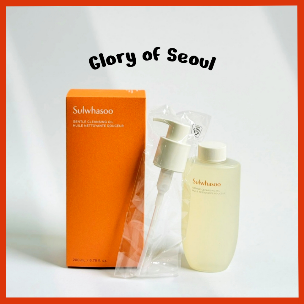 Sulwhasoo Gentle Cleansing Oil 200ml em Oferta na Shopee