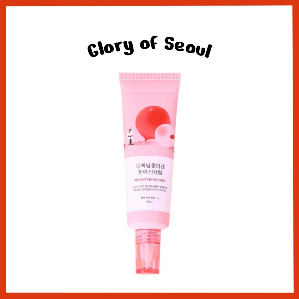 ROUND LAB Camellia Soro Solar Firmador De Colágeno Profundo ,  | Fps50 + PA +, 50ml em Oferta na Shopee