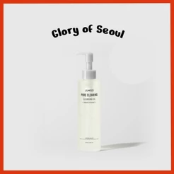 JUMISO Pore Clearing Cleansing Oil 200ml / 20ml