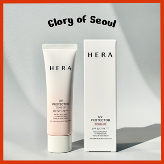 HERA Protetor UV Tonificante PA + ,, 50ml em Oferta na Shopee