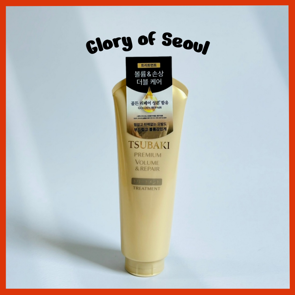 TSUBAKI Premium Tratamento De Reparo, 180g em Oferta na Shopee