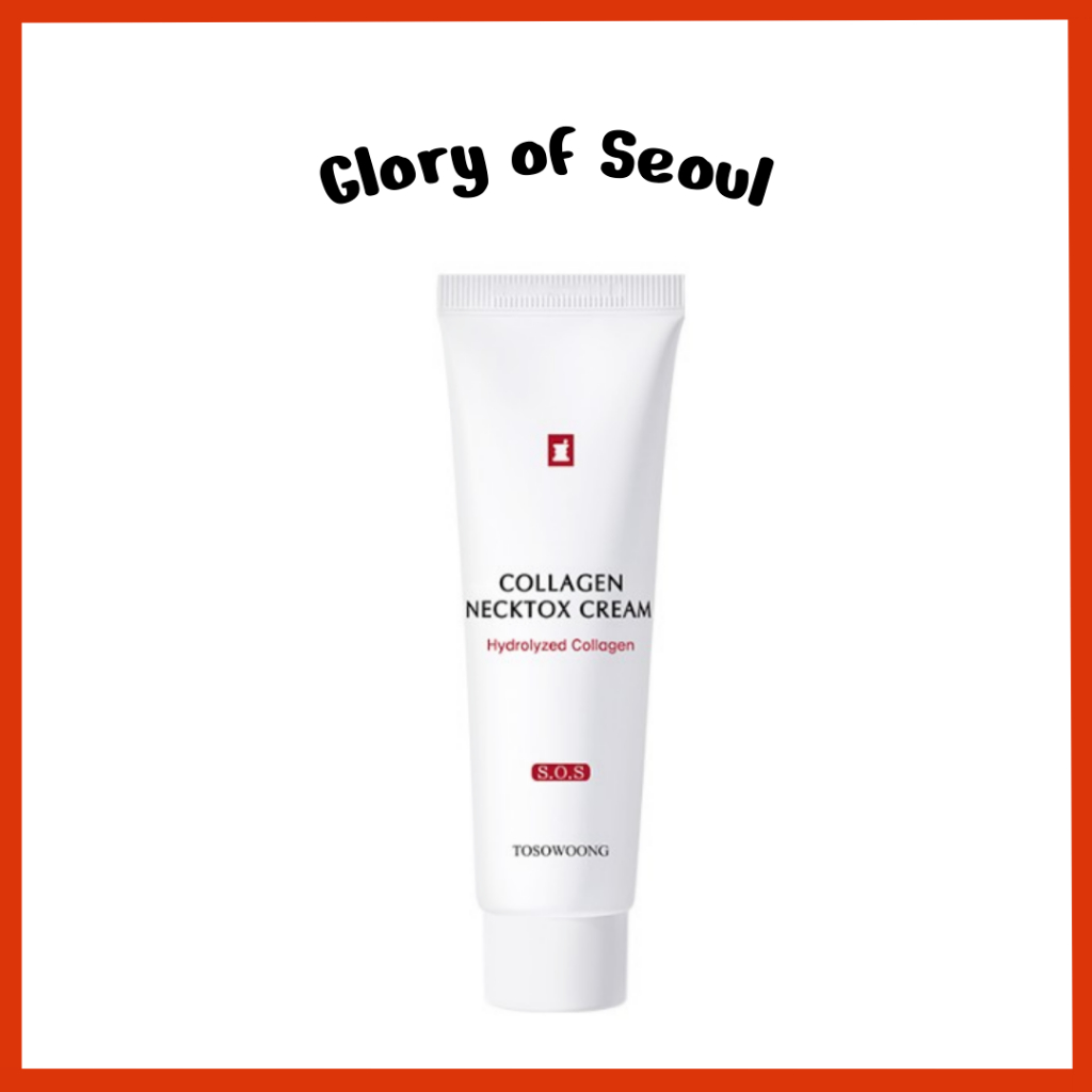 TOSOWOONG Creme Necktox Colágeno, 50ml em Oferta na Shopee