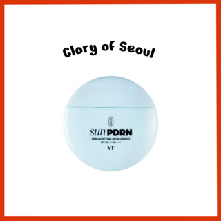 VT COSMETICS PDRN Moist Tone Up Sun Essence, 50g SPF50+ / PA++++ em Oferta na Shopee