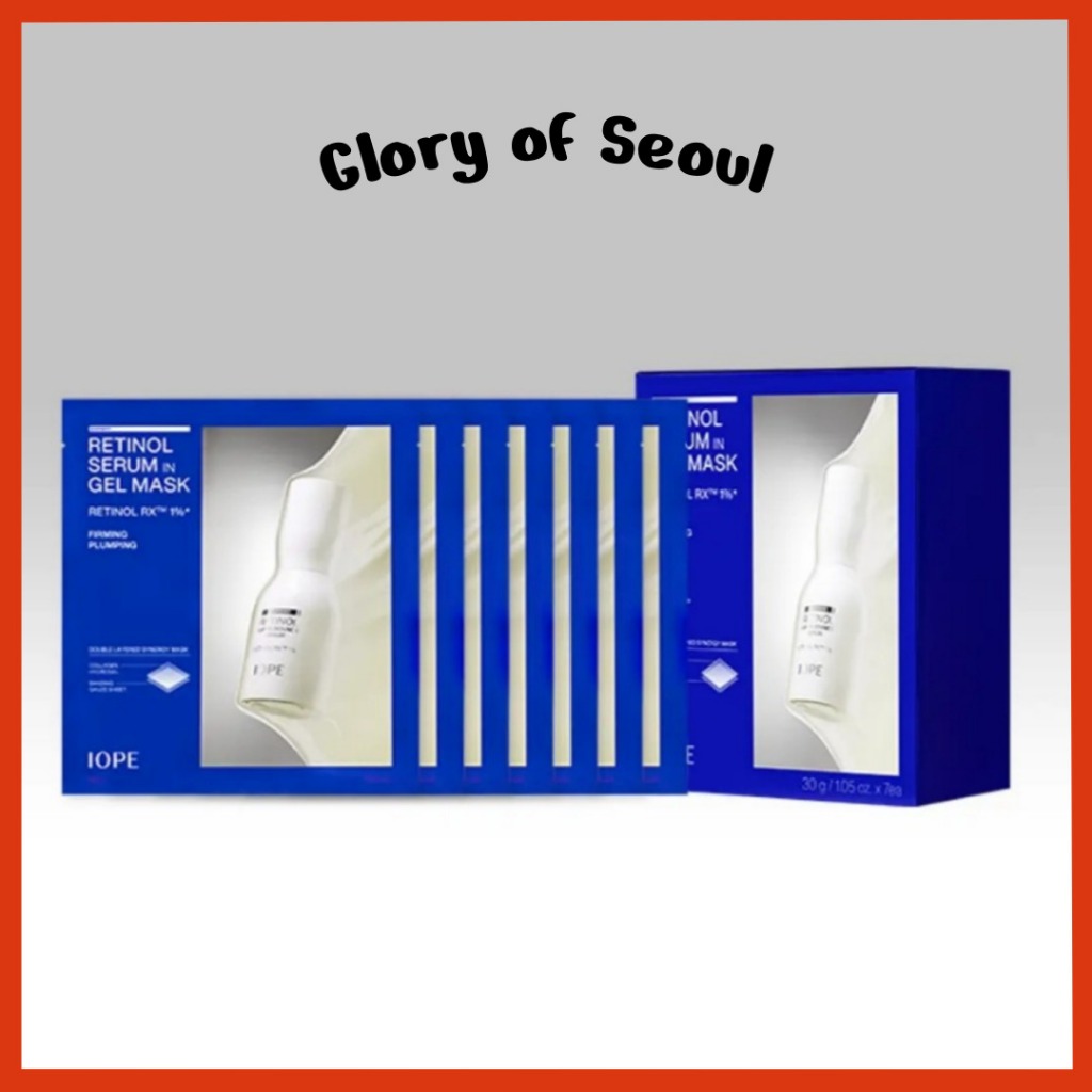 [Novo] Soro De Retinol IOPE Em Máscara Gel ,  * 7 Folhas) | Rxtm️ 1 %, (30g