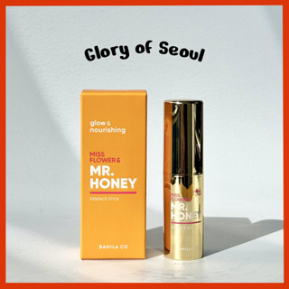 BANILA CO Miss Flower E Mr.Honey Essence Stick 9g em Oferta na Shopee
