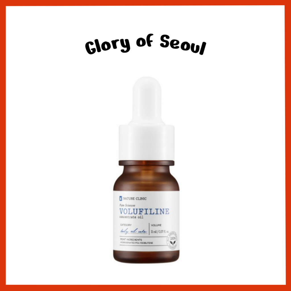 TOSOWOONG Óleo de concentrado de volufilina, 11ml em Oferta na Shopee