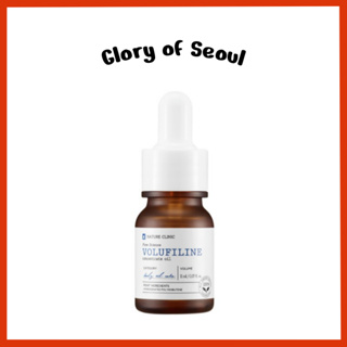 TOSOWOONG Óleo de concentrado de volufilina, 11ml em Oferta na Shopee