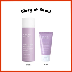 PAULA'S CHOICE 5% Niacinamida Body Serum (tamanho:/30ml), 118ml