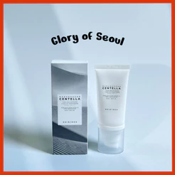 SKIN1004 Tone Brightening Tone-Up Sunscreen 50ml