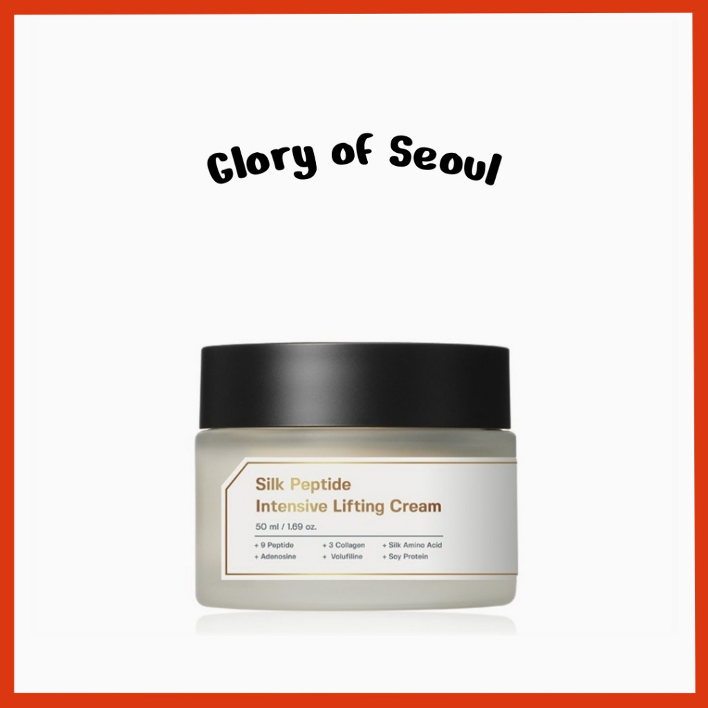 SUNGBOON EDITOR Creme Lifting Intensivo Peptídeo De Seda ,, 50ml em Oferta na Shopee