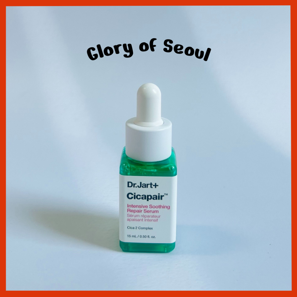 [MINI] DR.JART Cicapair Intensive Songencing Repair Serum, 15ml