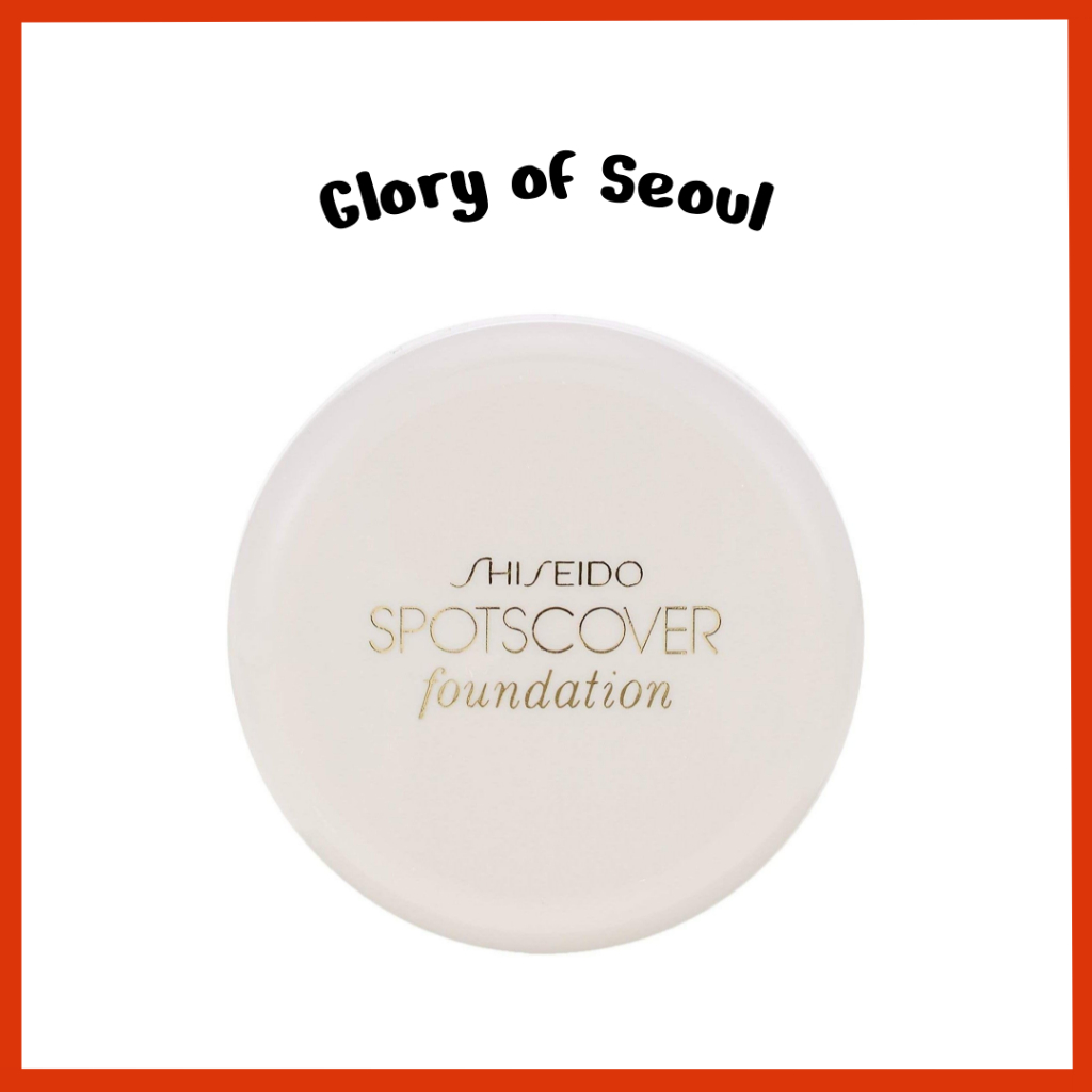 [Novo] SHISEIDO Spots Cobra a cor base da fundação, (2 cores), 20g em Oferta na Shopee