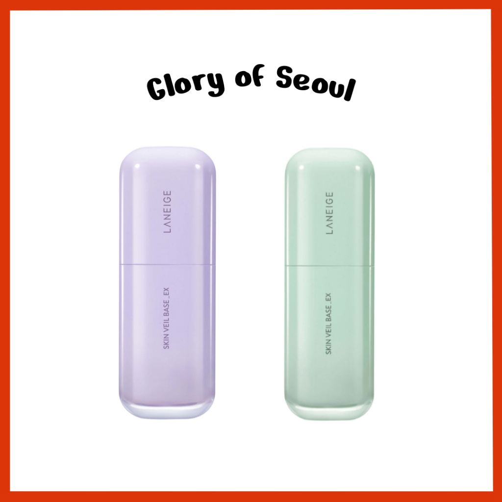 LANEIGE Base do véu da pele ex spf28 pa ++ 2 cores, 30ml em Oferta na Shopee