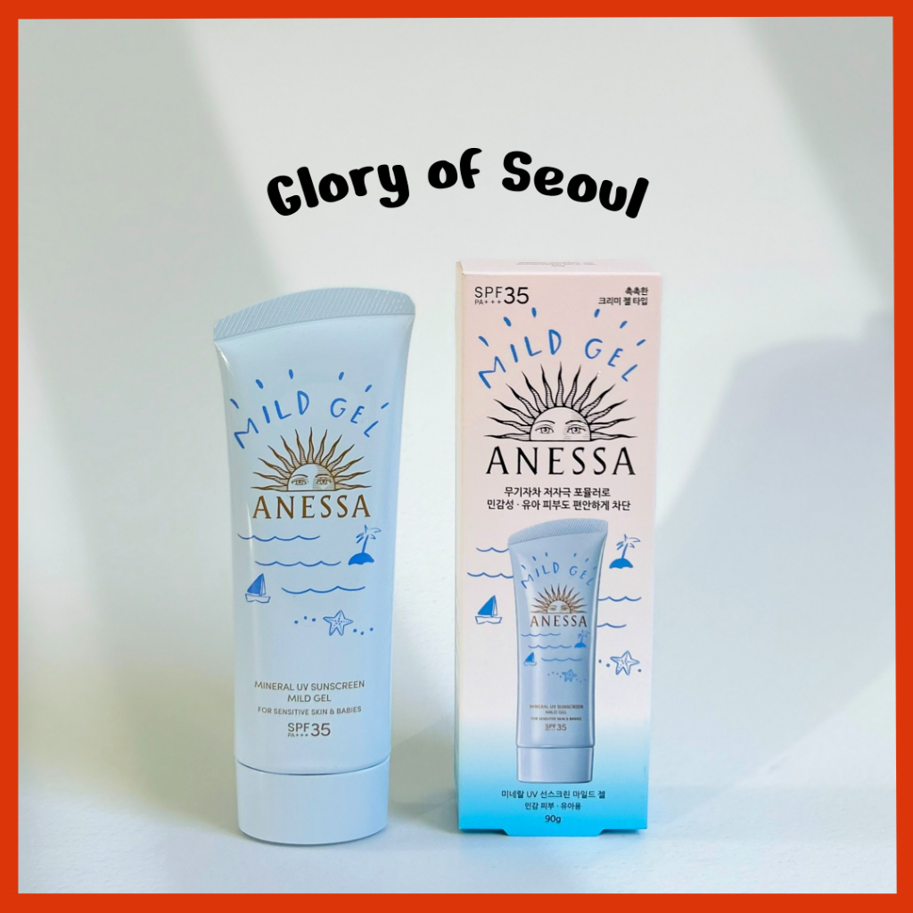 ANESSA umidade UV gel leve SPF35 PA +++, 90g
