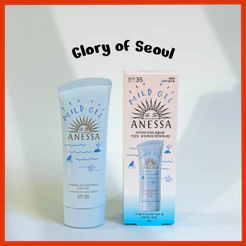 ANESSA umidade UV gel leve SPF35 PA +++, 90g