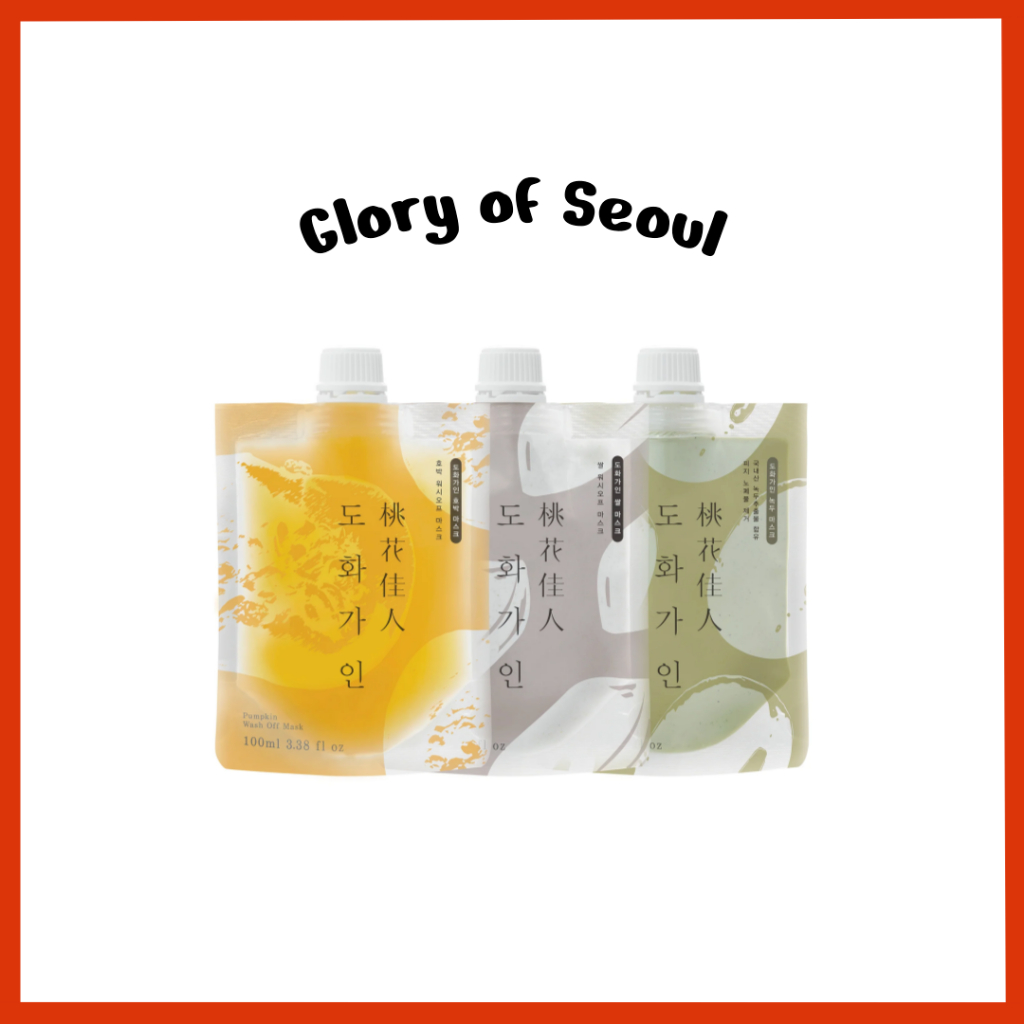 DOHWAGAIN Casa Da Máscara  3 Tipos, 100ml em Oferta na Shopee