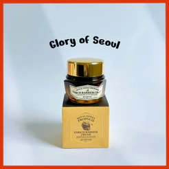 SKINFOOD Royal Honey Propolis enriquecem creme de barreira, 63ml