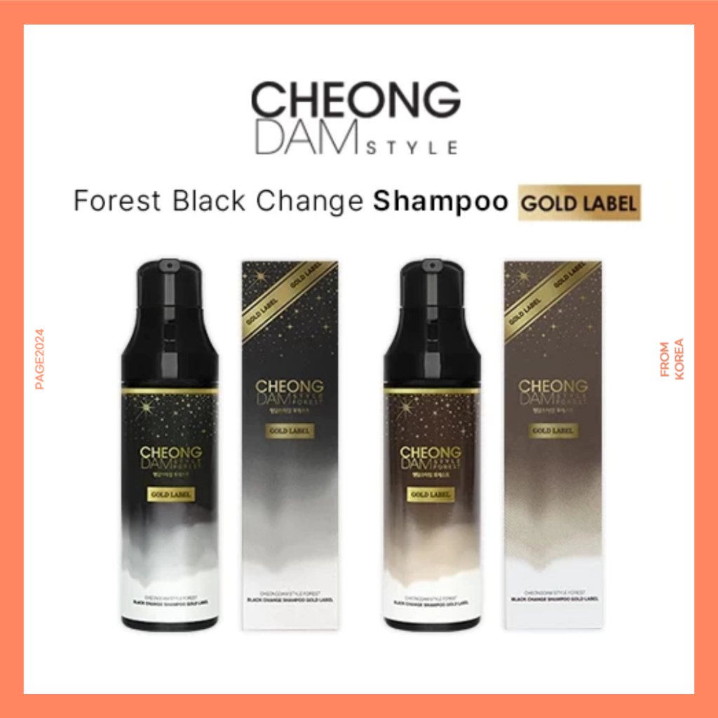 [CHEONGDAM] Gold Label Forest Black Change Shampoo 200ml Marrom Escuro/Natural