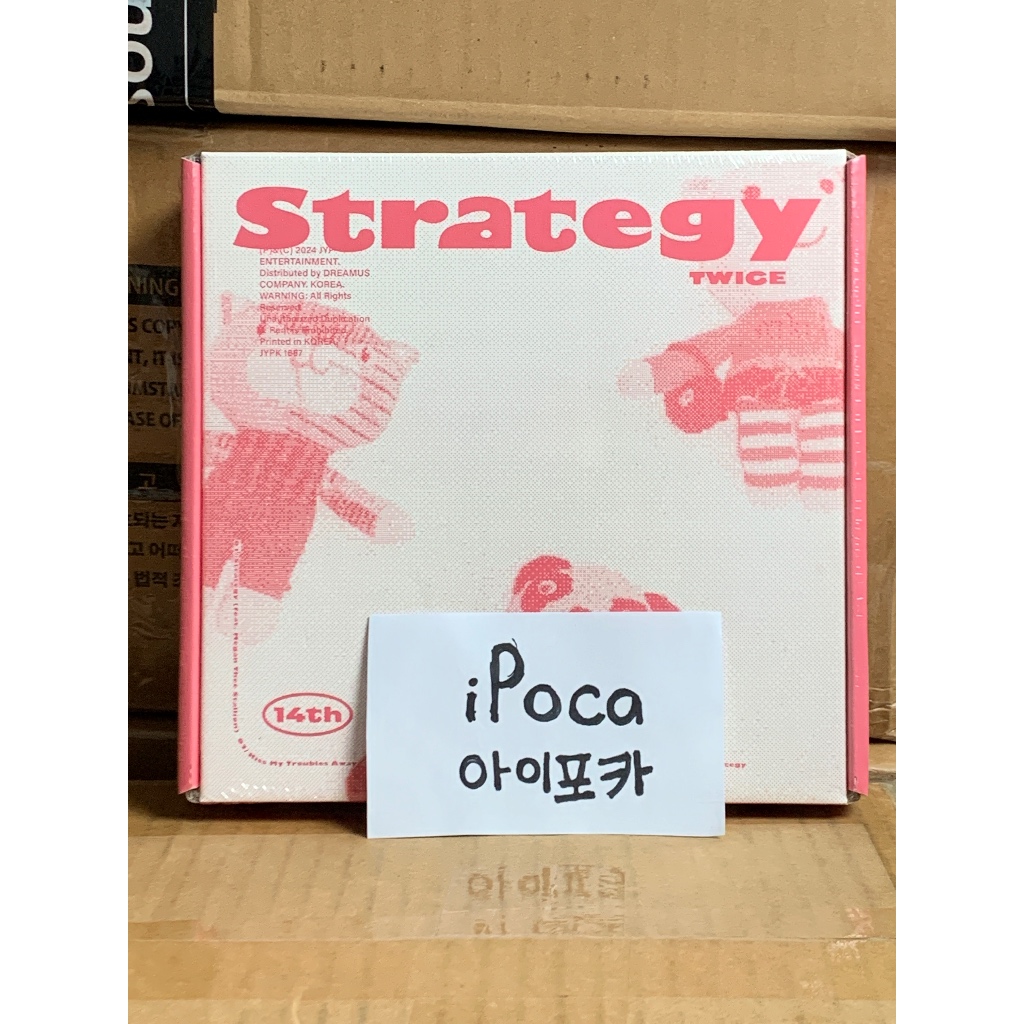 TWICE Strategy Album Sealed