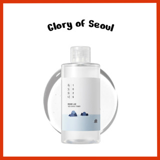 ROUND LAB Dokdo Skin Toner 200ml/500ml em Oferta na Shopee